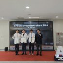 국군수도병원 이미지