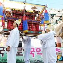 묘동농장 뉴시스