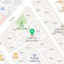 군포산본튼튼척의원 이미지