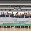 드림인터내셔널 여행사 트레벌데일리