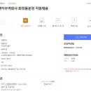 주식회사 티비앤지 이미지