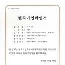 더하우스 이미지