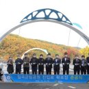 종합진입로 이미지