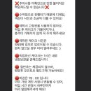 몬몬케이크