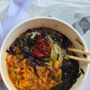 무등항아리보쌈 | [야구직관] 광주 기아 챔피언스필드 직관 후기 하루만에 천국에서 지옥까지(123블럭/124블럭 시야, 김치...