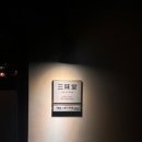 싱글로스크린골프 이미지