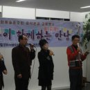 대자인병원 이미지