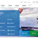 신보세무회계 이미지