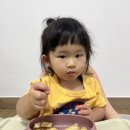 탕수앤튀김 이미지