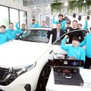 스타트 카 이미지