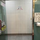 정가네춘천닭갈비막국수 이미지