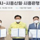 은행초등학교 이미지