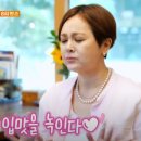 신사랑방식당 네이버블로그