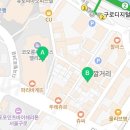 코오롱 노래연습장 이미지