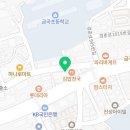 본죽&비빔밥 남양주 금곡점