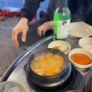 복이네짜글이 | 한민시장 맛집, 고기는 복이와복돼지에서 2차는 근처 옥이네포차
