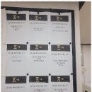 황수비수학학원