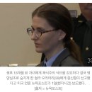 채소만 먹다 영양실조로 숨진 18개월 아기…채식주의 모친에 美 법원 종신형 이미지