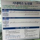 남대천숯불갈비 | 강릉 맛집 솔직후기 모음 2탄 삼우 옹심이, 강릉길감자, 강릉이래요 감자빵, 누룽지 오징어순대, 강릉...