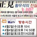 불교세상 이미지