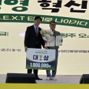 이권형농장 헤럴드경제