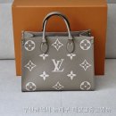 복천로5번길 | 부산광역시 레오그중고명품 구매 후 와.. 진짜 이득이네