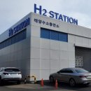 태양충전소 이미지