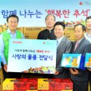 연일먹거리 이미지