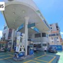 조은주유소 이미지