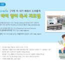 드림키오