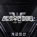 F;M 이미지
