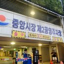 월화거리 공영주차장 이미지