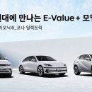 벨류(Value) 이미지