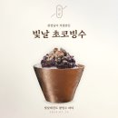 한아름초등학교 이미지