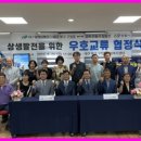망천농장 Daum카페