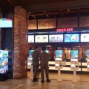 한우리지역아동센터 2 이미지