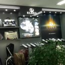 나이스 스크린골프연습장 이미지