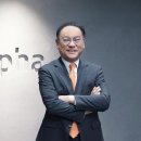 알파커머스 이미지