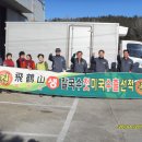 비학산생칼국수 이미지