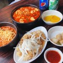 밤실짬뽕 이미지