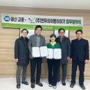 (주)연두 이미지