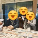 신쓰부