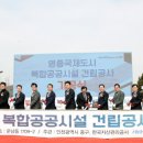영종타임즈 이미지