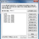 2025년 10월 22일 수요일 , 신문을 통해서 알게 된 것들 이미지