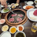 더존한우마을