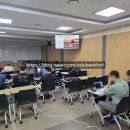 [현장스케치] O사 AI를 활용한 업무효율화 교육 후기