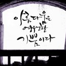 이데아성형외과의원 이미지