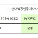 바오김밥 시지점 이미지