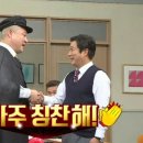 준당구클럽 이미지