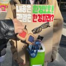 코리아안경 이미지